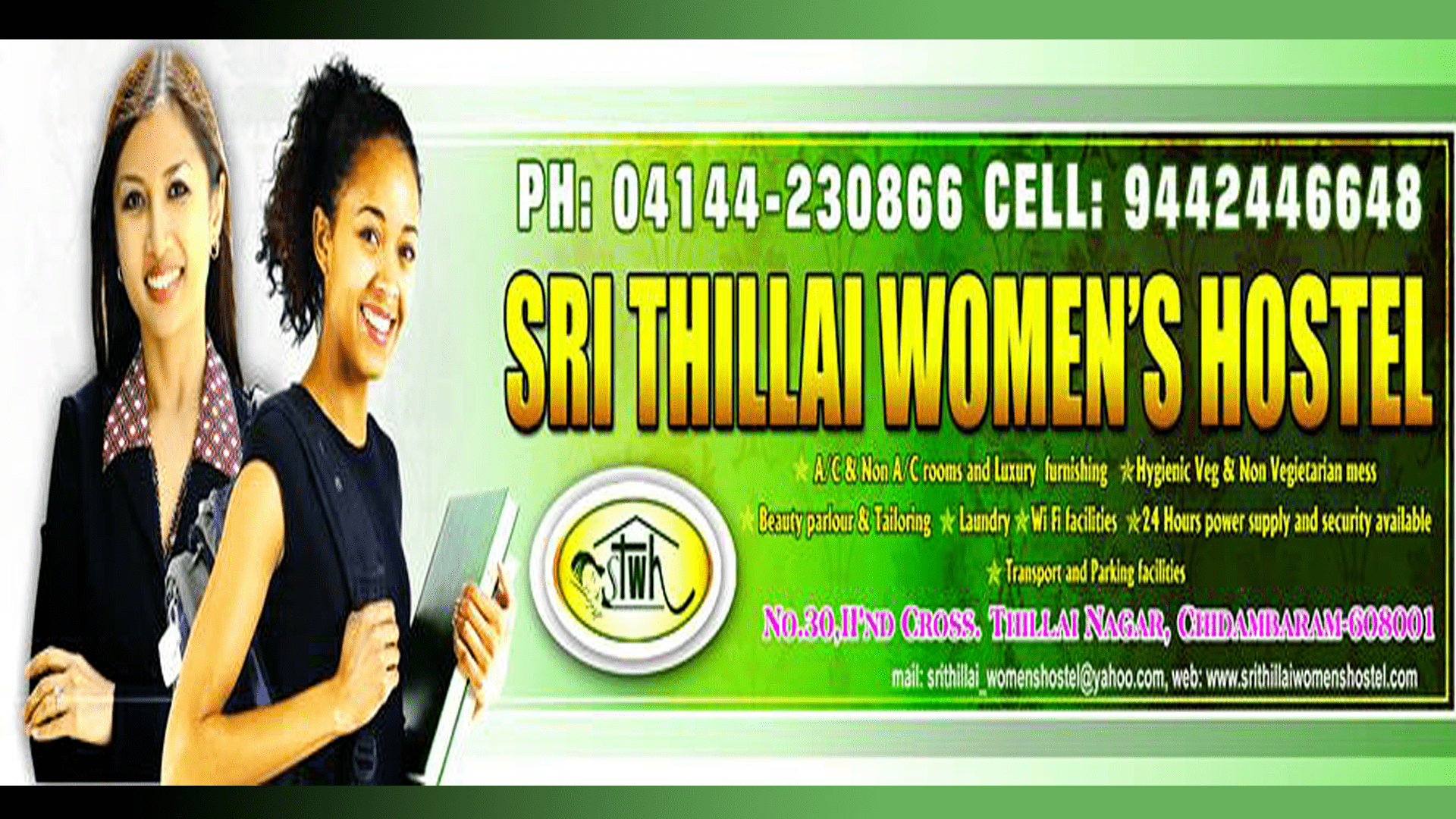 Sri Thillai Womens Hostel in Chidambaram